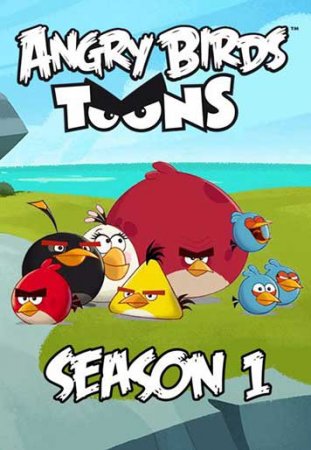Angry Birds все серии подряд сезон 1
